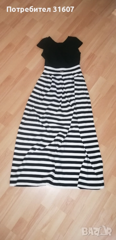 Дълга рокля - LUCY, снимка 1