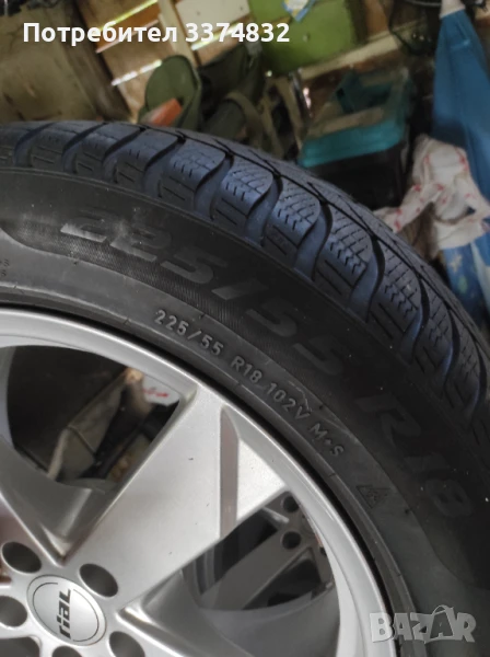 Продавам гуми с джанти или поотделно, снимка 1