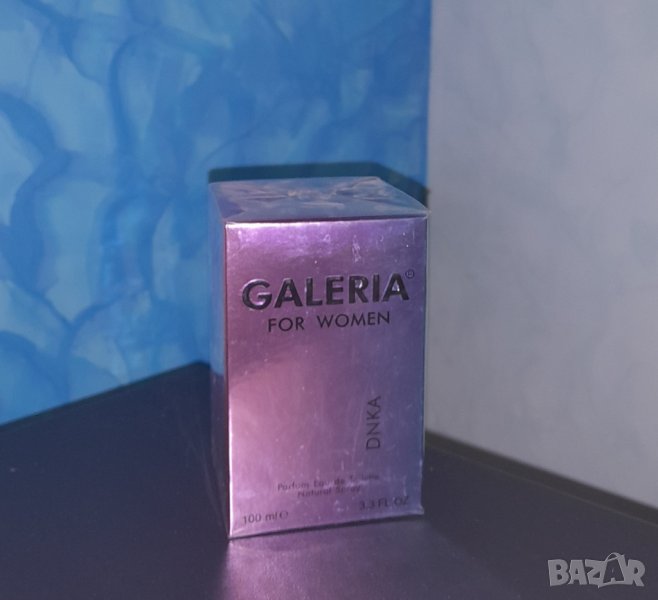 Продавам дамски тоалетни води на цена 15,00 лв. за брой, снимка 1