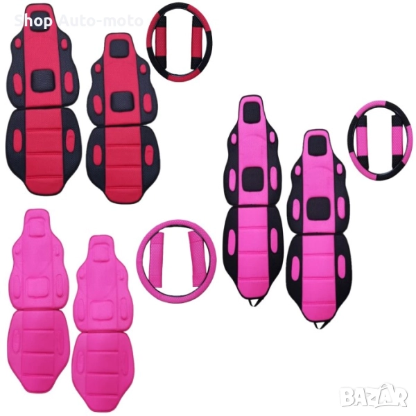 Комплект масажори Automat, Калъфи за автомобилни седалки, Тапицерия 5 части, Три цвята, снимка 1