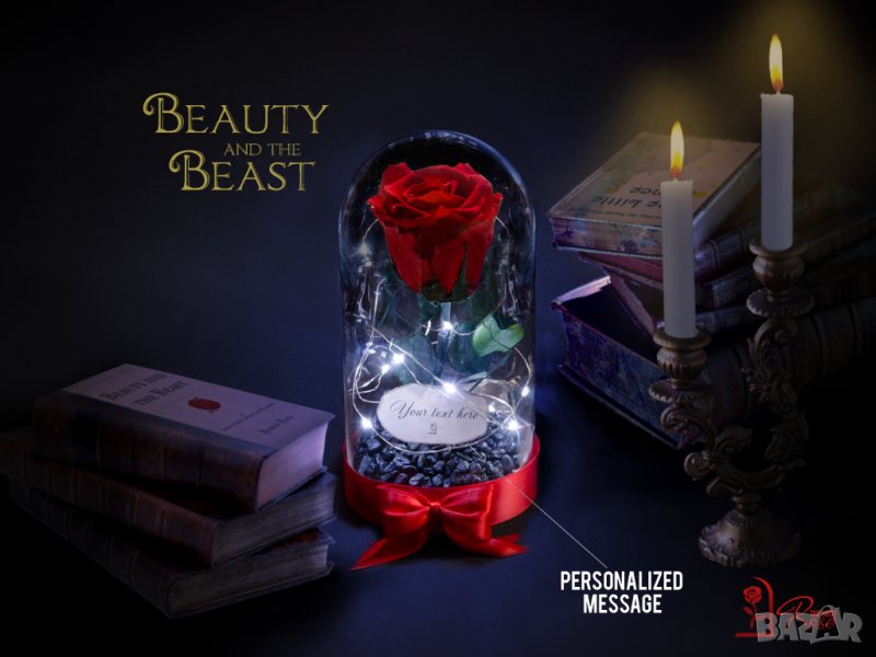 Оригинален Подарък за Годишнина от Сватбата / Жива Вечна Роза в Стъкленица от "Красавицата и звяра", снимка 1