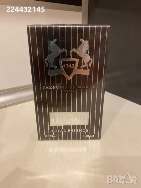 parfums de marly herod royal essence 125ml EDP , снимка 1