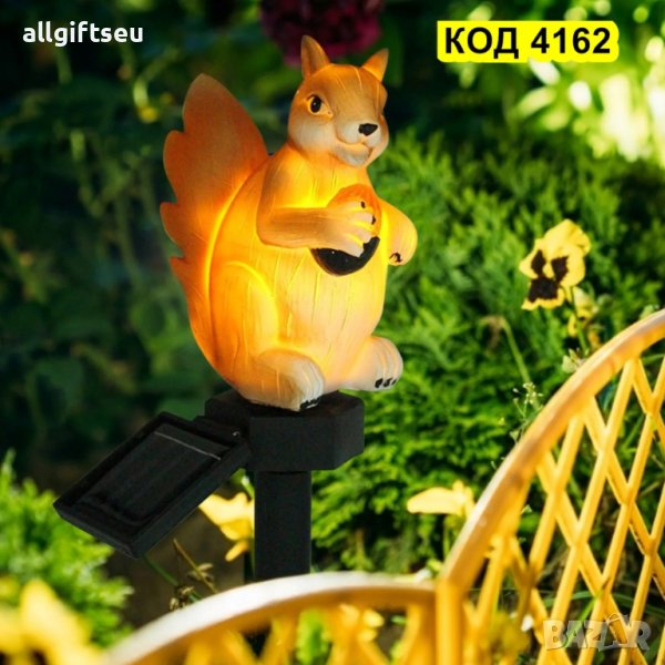 Декоративна градинка лампа Катерица, снимка 1
