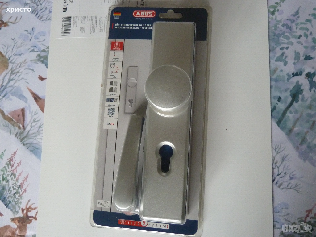 дръжки за брава Abus нови, снимка 1