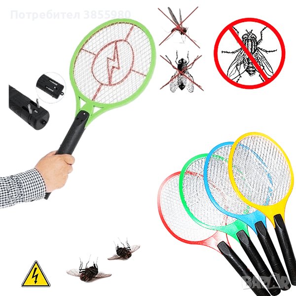 Електрическа палка против насекоми , снимка 1