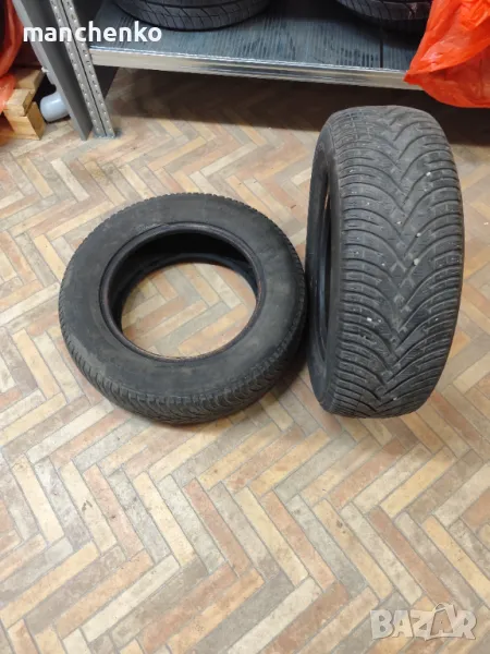 Продавам 4 бр. Зимни гуми, снимка 1