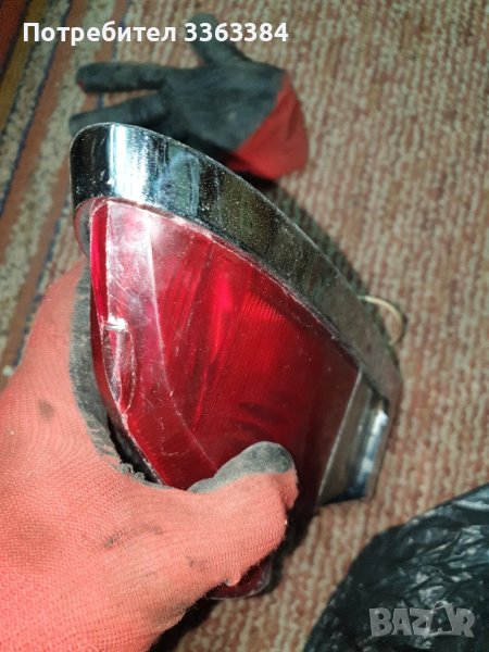 Стоп за Волга М21., снимка 1