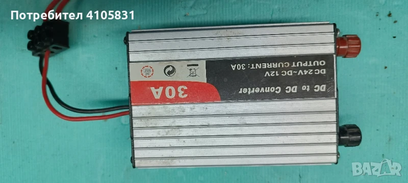конвертор ас/dc, снимка 1
