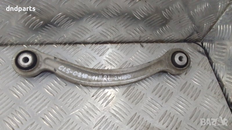 Носач Mercedes CLS350 CDI C218 2011г.(заден ляв)	, снимка 1