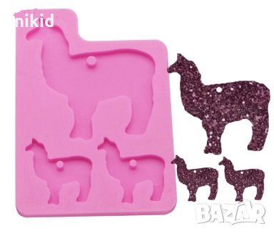 Камила Лама плосък силиконов молд форма декорация торта фондан шоколад ключодържател, снимка 1