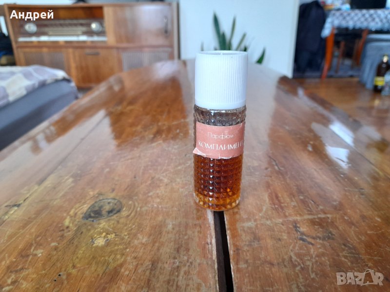 Стар парфюм Комплимент #2, снимка 1
