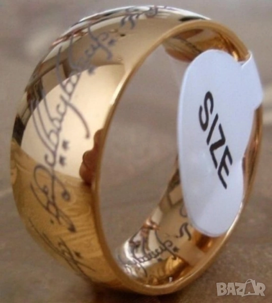 Властелинът на пръстените 10 лв., снимка 1