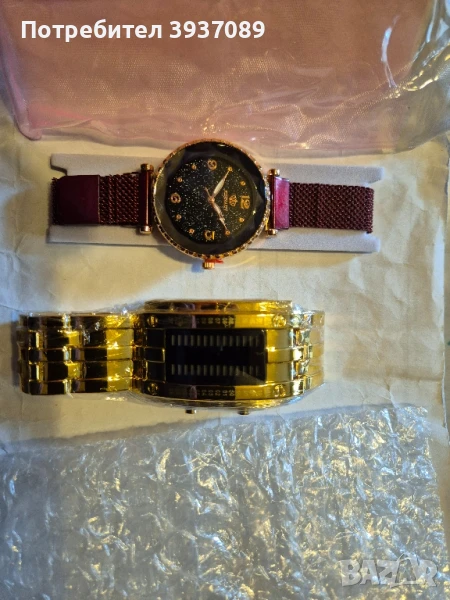 Продавам чисто нови часовници, снимка 1