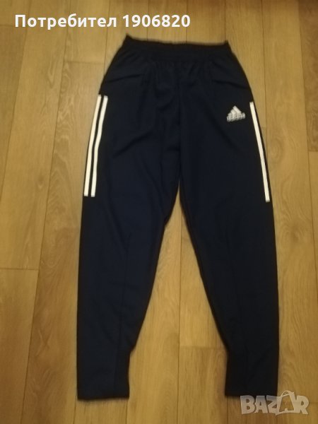 Ново Оригинално Долнище / Панталон ADIDAS, снимка 1