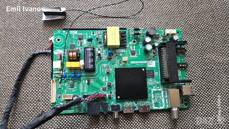 NEO LED-3224HD SW, снимка 1