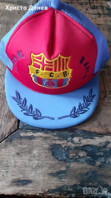 шапка с козирка Барселона от времето на Стоичков в отбора, снимка 1
