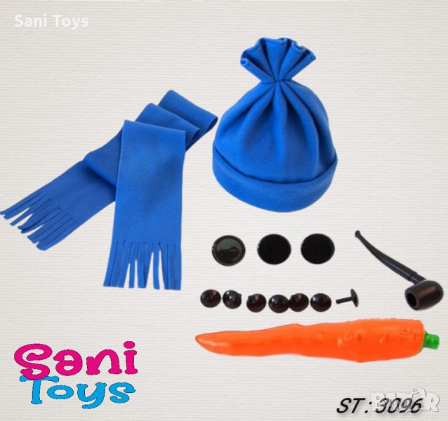 Комплект аксесоари за снежен човек, син, снимка 1