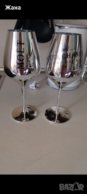 Сет от 2 чаши Moet, снимка 1