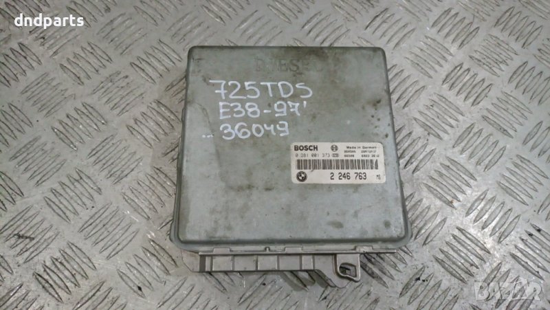 Компютър BMW 725TDS E38 1997г.	, снимка 1