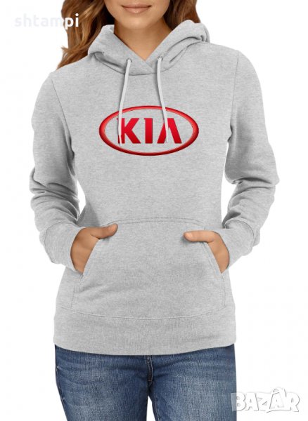 Разпродажба! Дамски Суичър KIA, снимка 1