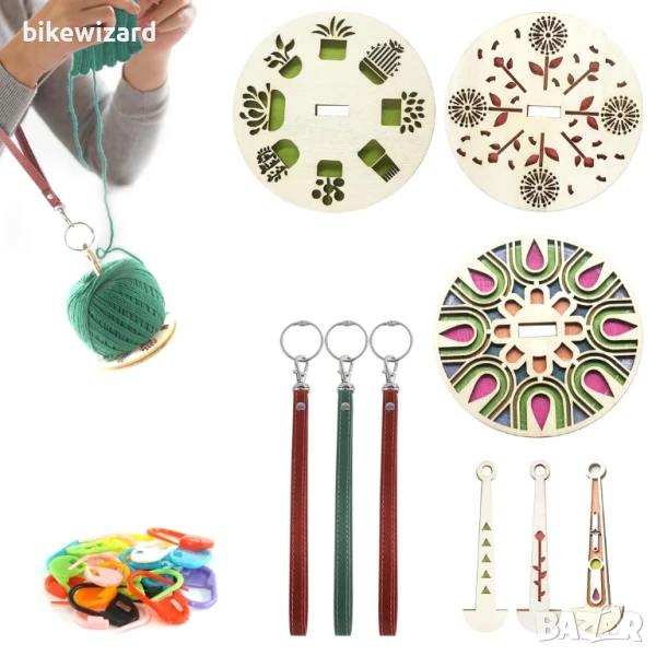 3 комплекта дървени навиващи се диска за прежди с 3 плетени халки и маркери за 50 бримки НОВО, снимка 1