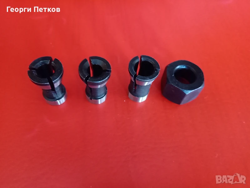 Комплект гайка и три цанги за оберфреза., снимка 1