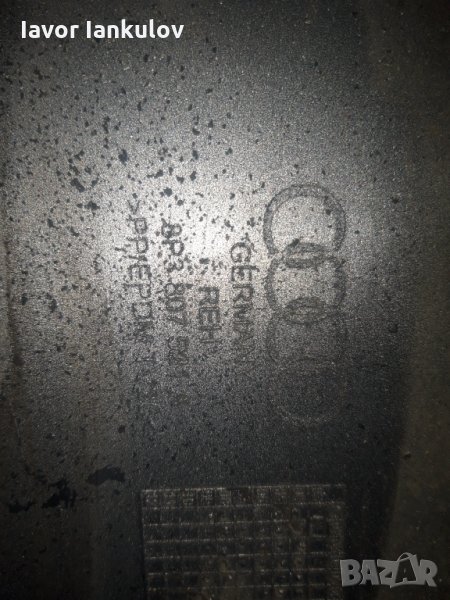 Задна броня за Ауди А3 -2004 год., снимка 1