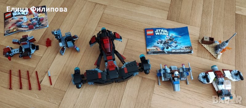 Lego Star Wars 75145 - Еклипс Изтребител + др., снимка 1