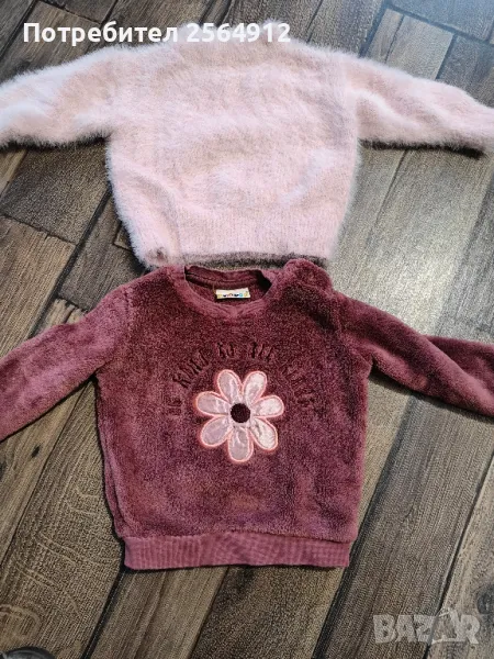 продавам лот от бебешки блузки , снимка 1