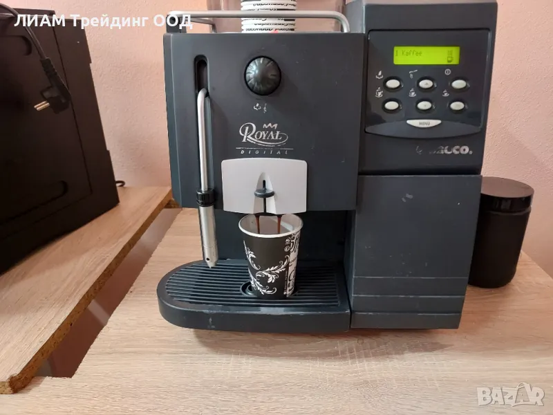 Кафемашина Saeco Royal и на изплащане, снимка 1