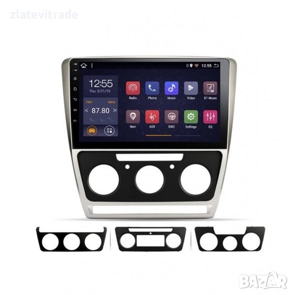 SKODA OCTAVIA 2 2007-2014 - 10'' /СРЕБРИСТ/ Андроид Навигация, 9701, снимка 1