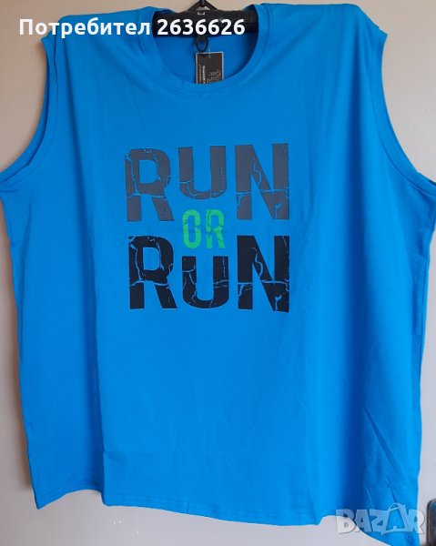 Мъжка тениска, снимка 1