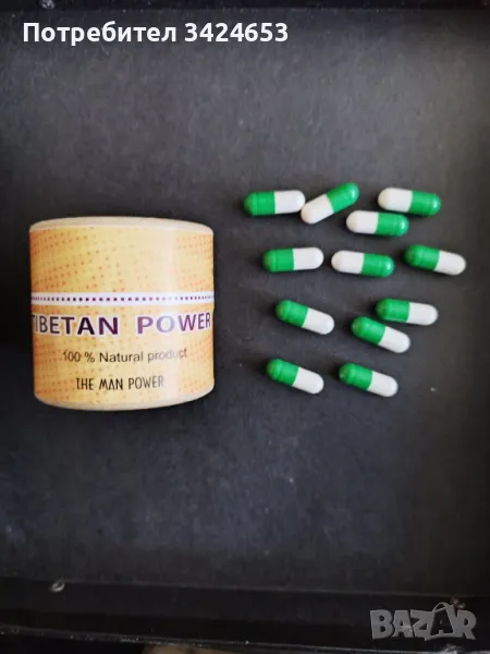 Мъжка сила от Тибет , снимка 1