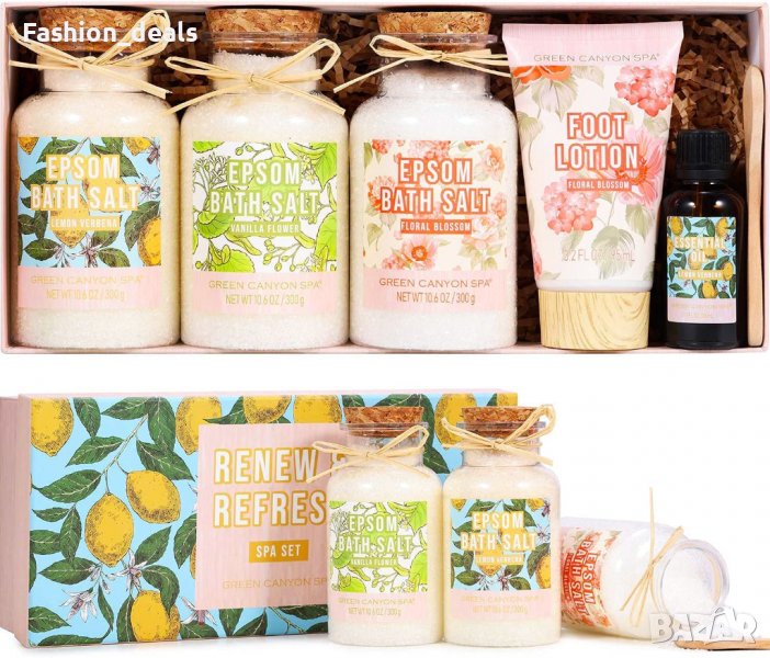 Нов комплект козметика Подарък за жена Соли за вана Лосион за крака, снимка 1