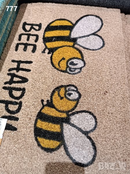 изтривалки 40х60 см, снимка 1