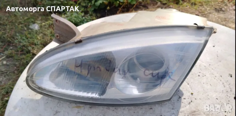 Ляв фар за HYUNDAI COUPE I (RD) 1.6 16V, снимка 1
