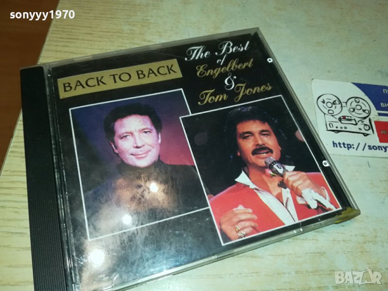 ENGELBERT & TOM JONES CD 1312231846, снимка 1