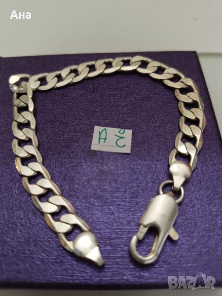 Красива сребърна маркирана гривна Буква АЧ, снимка 1