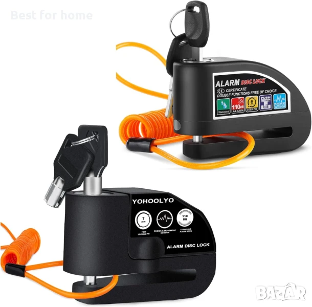 YOHOOLYO Дискова ключалка за аларма против кражба за мотоциклет ,велосипеди,  скутери, снимка 1
