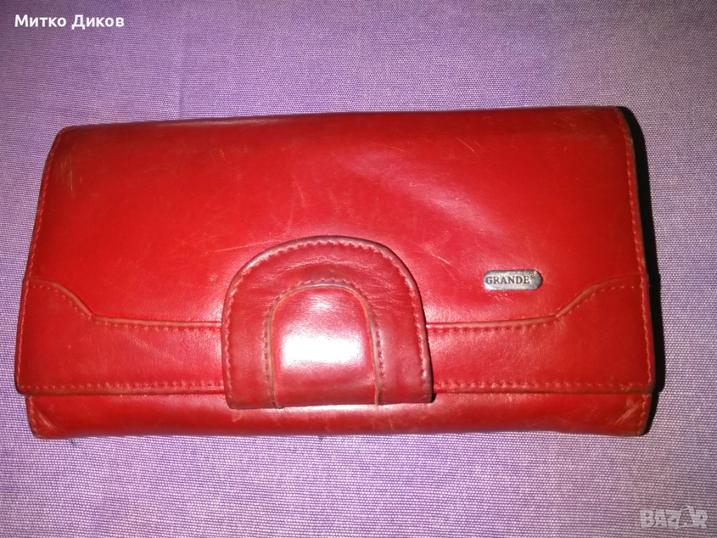 Женско марково портмоне Гранде 185х105мм естествена кожа, снимка 1