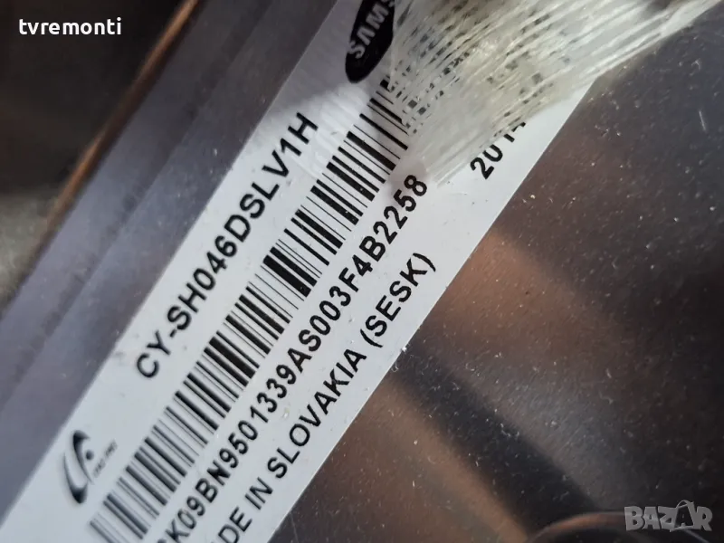 подсветка от дисплей CY-SH046DSLV1H от SAMSUNG модел UE46H7080, снимка 1