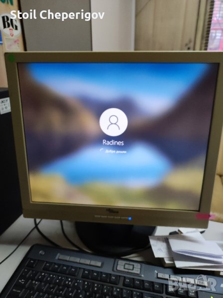 Монитор Fujitsu 17 , снимка 1