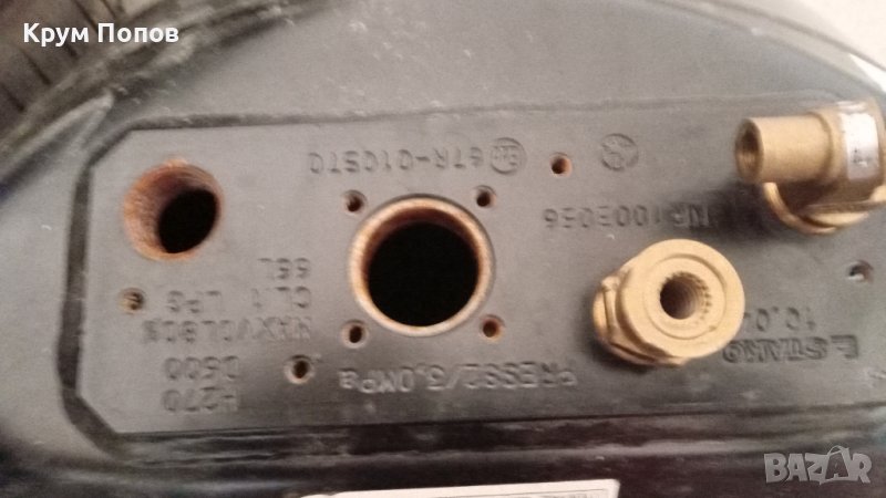 Продавам автогазови бутилки-кръгла и цилиндрична, снимка 1