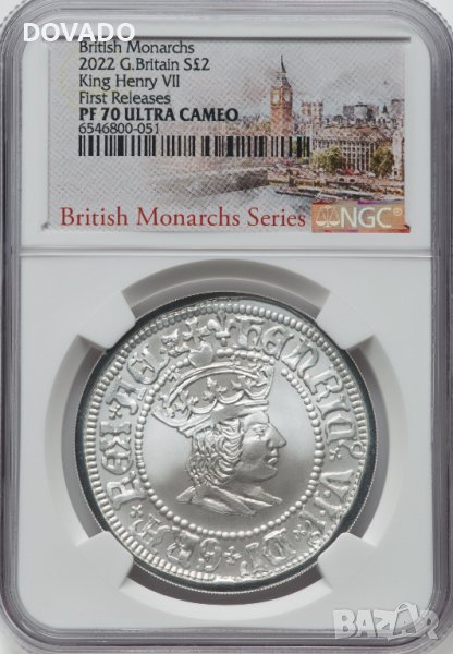 2022 Henry VII - 1oz £2 - NGC PF70 First Releases - Възпоменателна Монета - Кутия и Сертификат #154, снимка 1