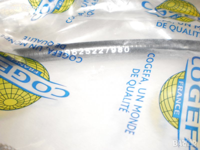 ЖИЛО СЪЕДИНИТЕЛ 0е 2150X3, снимка 1