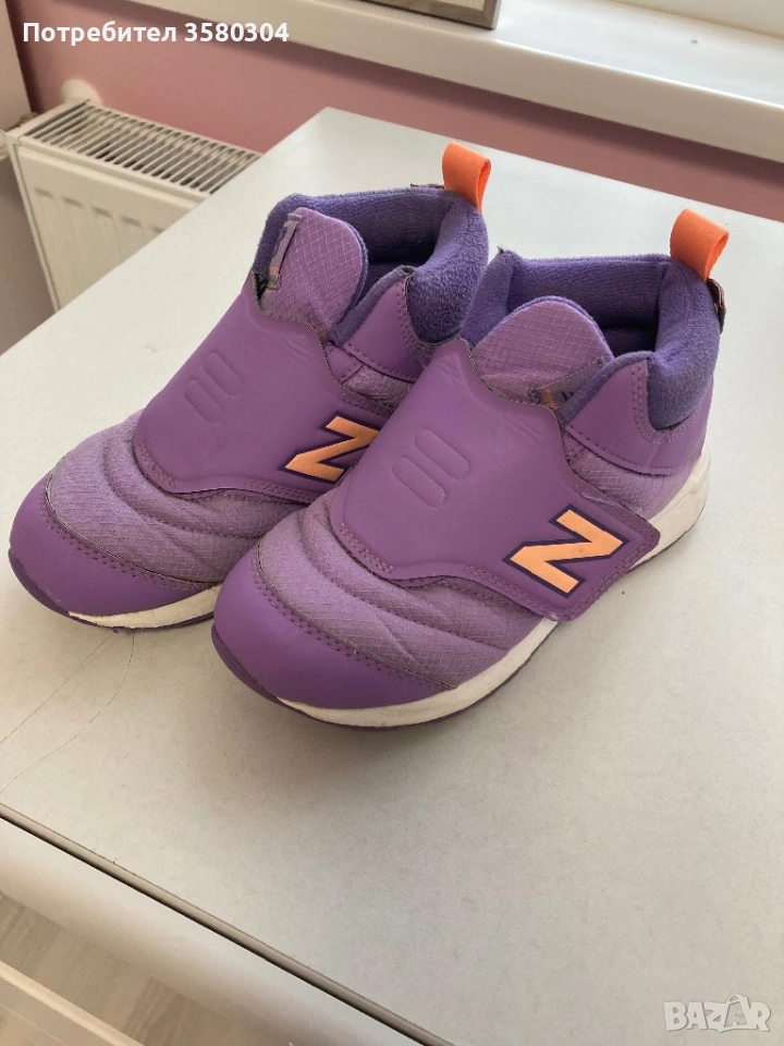 Маратонки , снимка 1