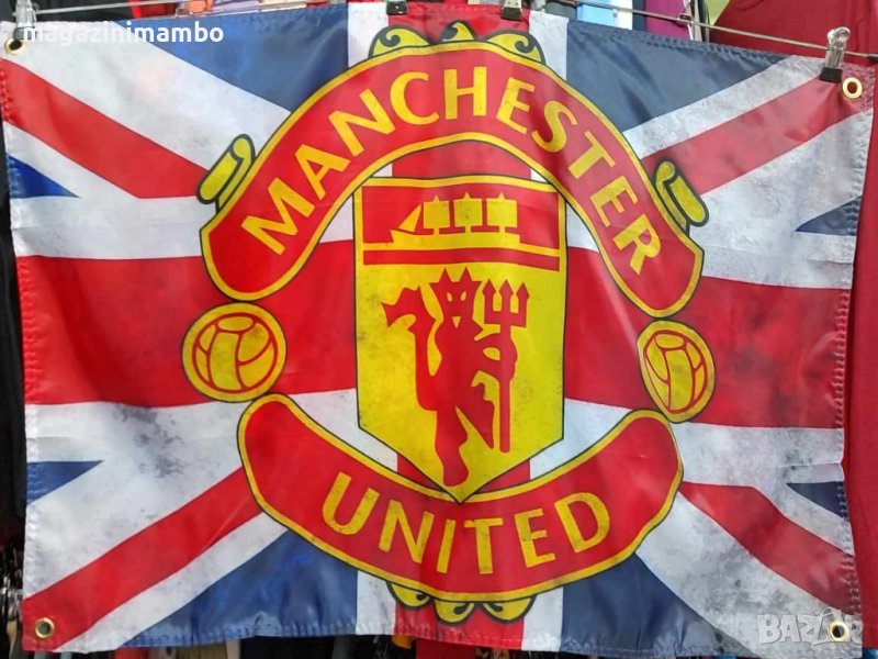 Manchester United F.C. Flags- 3 размера-ПОСЛЕДНИ БРОИКИ!, снимка 1