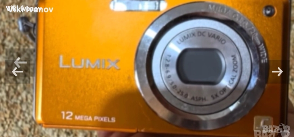 Фотоапарат LUMIX DMC-FS10, снимка 1