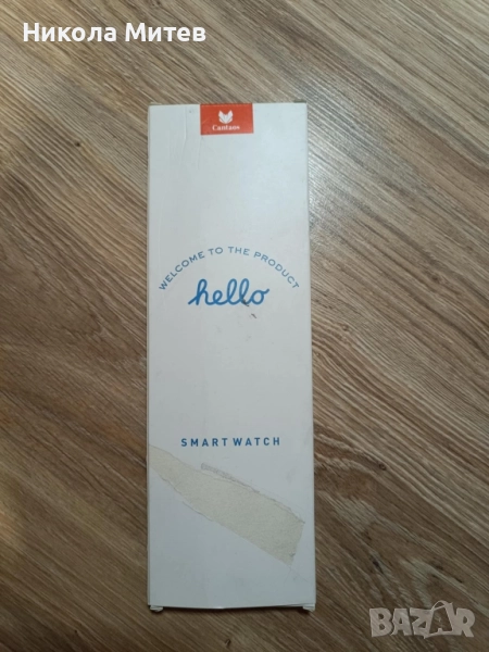 Детски смарт часовник Cantaos , снимка 1