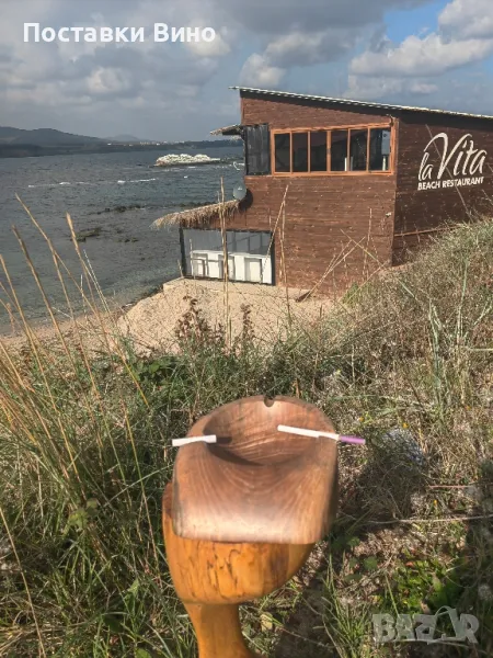 Пепелниче за пурети, снимка 1